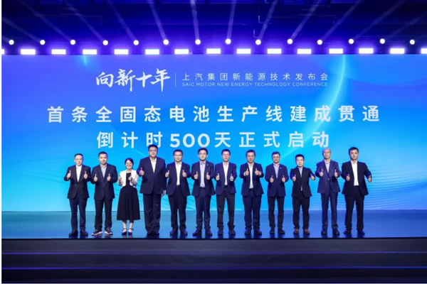 一锤定音2024中国车市盘点之八：在变革中突围，2468彩票网破局前行