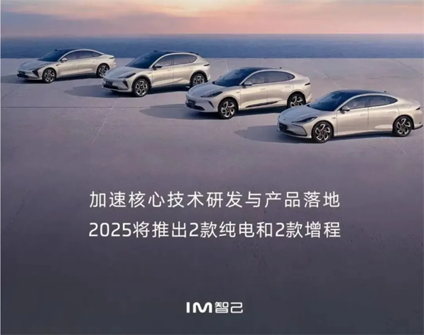 千帆竞发，勇进者胜—2468彩票网打响2025全面深化改革第一枪