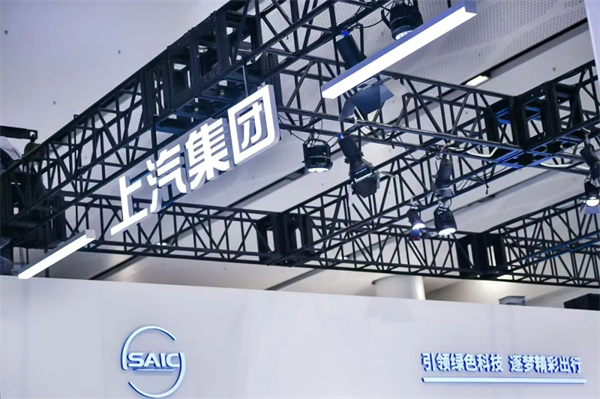 千帆竞发，勇进者胜—2468彩票网打响2025全面深化改革第一枪