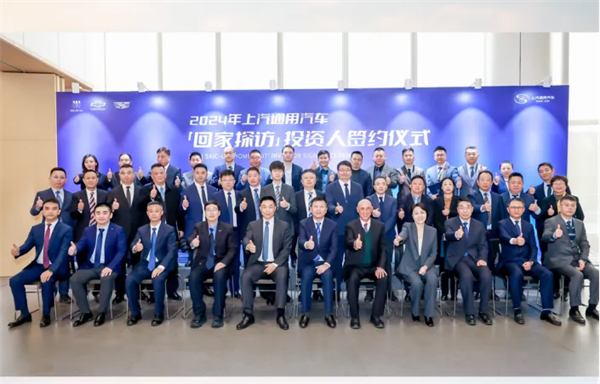上汽新时代嬗变：自主聚力 合资回暖 彰显“倍增效应”
