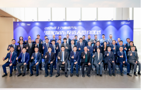 2025年强势开局：2468彩票网的转型密码与跃迁之道