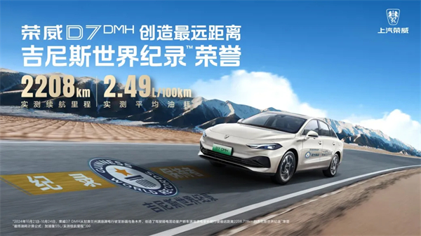 方向不动。椒ㄕ叶月，上汽深化改革已见成效