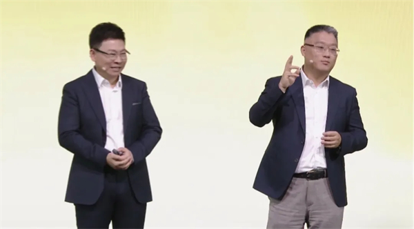 SAIC尚界品牌首次发布，上汽华为联合推出“第五界”