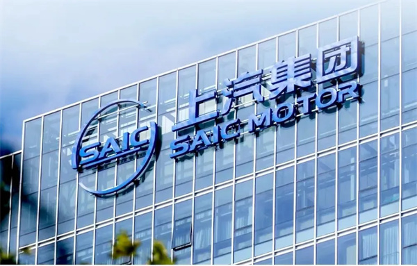 当上汽牵手华为，尚界汽车开启“新合资”
