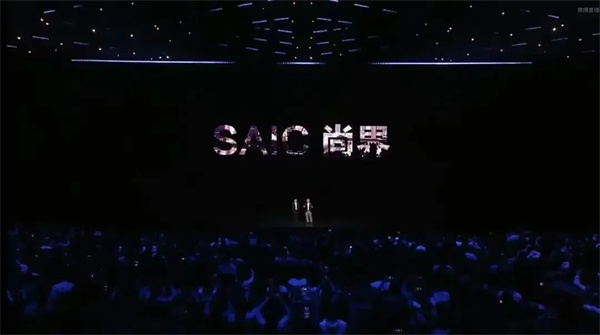 当上汽牵手华为，尚界汽车开启“新合资”