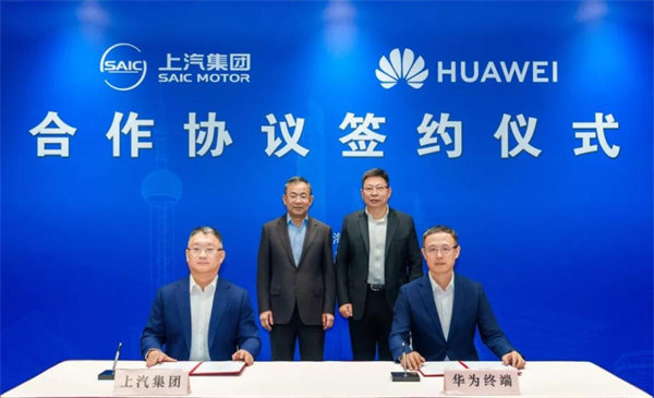 当上汽牵手华为，尚界汽车开启“新合资”
