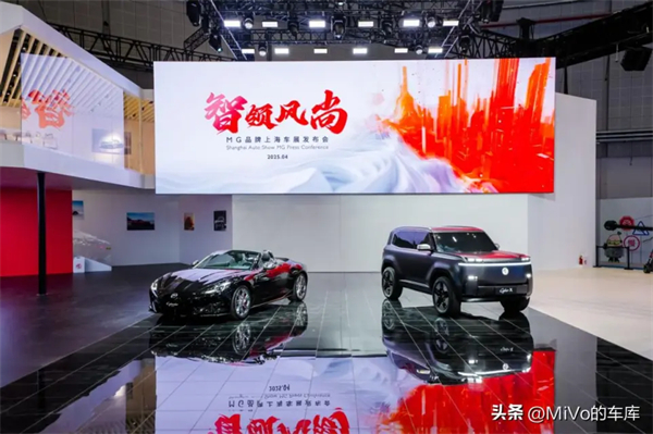 上汽破壳重生，一路向“新”而行