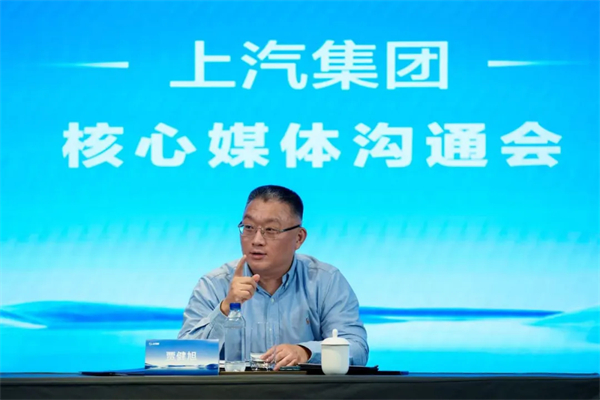 专访贾健旭：以“新范式”破局，重构中国汽车新坐标