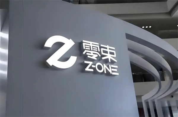 上汽华为一相逢，便胜却人间无数