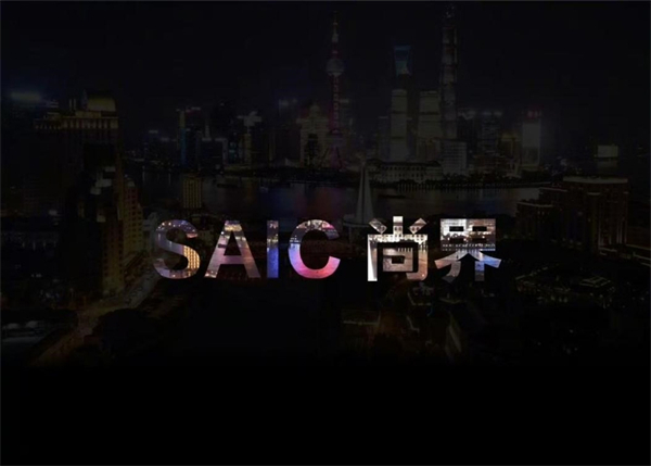 一季度利润、销量双双回暖，上汽树立转型变革新范式