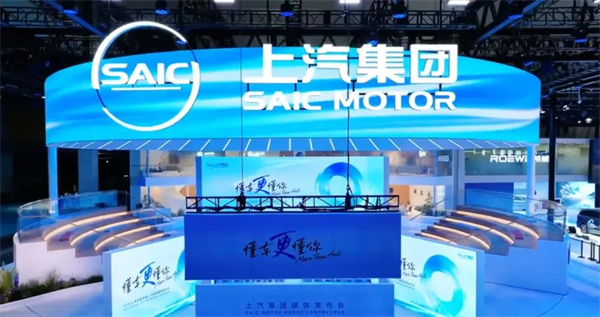 上汽转型启示录：潮头击水三重浪