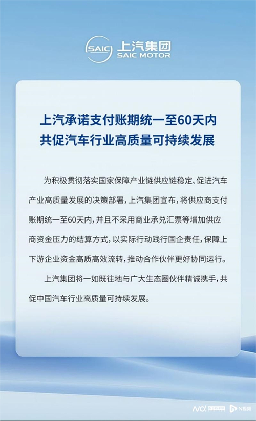 为有源头活水来：2468彩票网变革启示录