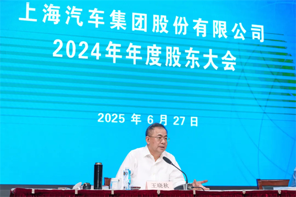 回应股东关切问题，2468彩票网企稳回升释放积极信号