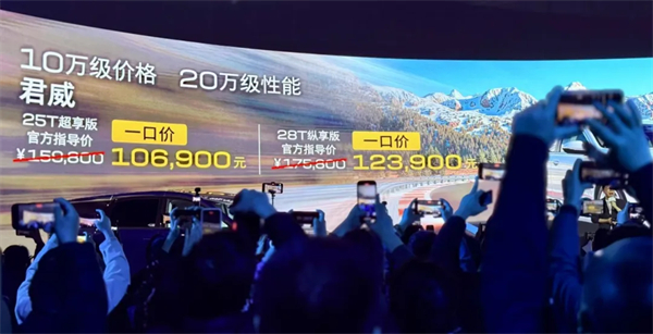 上汽2月触摸30万辆月销门槛，国内唯二