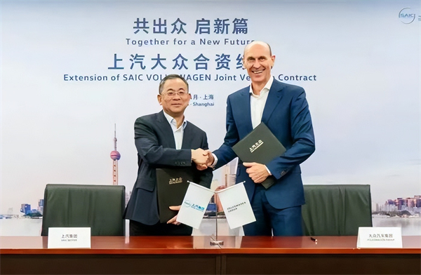 对内改革，对外合作，上汽战略焕新开启新周期