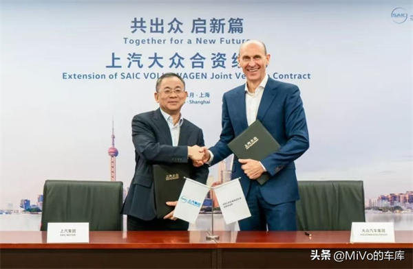 巨象如何华丽转身？且看上汽的转型突围之道