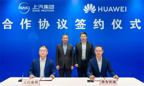 开放进取、持续突围，智能汽车时代上汽开始掌握主动权