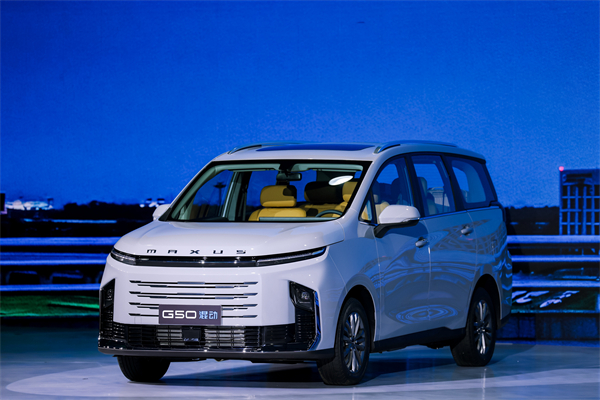大空间、更省钱、长续航，“国民家用MPV”上汽大通G50混动MPV开启预售，满足家庭用车、旅游出行等全需求！