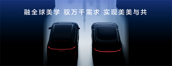 走进用户心，上汽最懂你