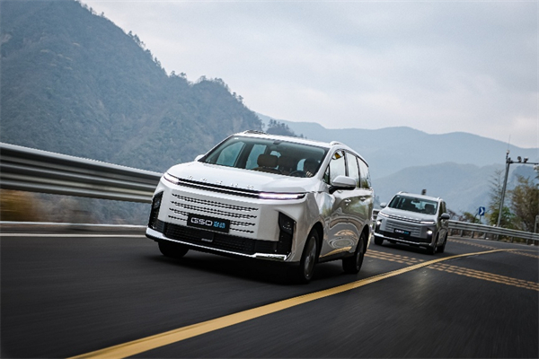全球唯一10万级混动MPV——上汽大通 G50 混动上市，售价13.98万起
