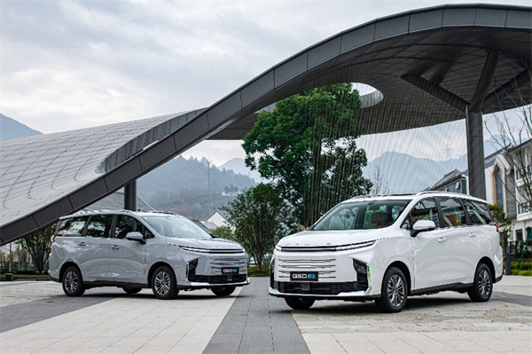 全球唯一10万级混动MPV——上汽大通 G50 混动上市，售价13.98万起