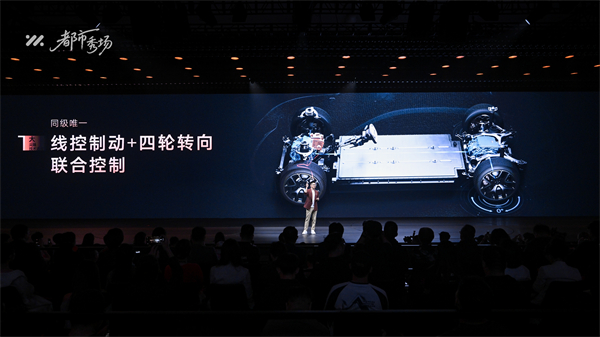 全新智己L6正式发布，预售权益价21.99万元~28.99万元 为都市精致出行而生