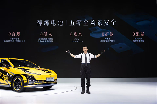 10.98万元起！五菱星光2025款开启预售，携手《和平精英》打造年轻人的智能实战利器！