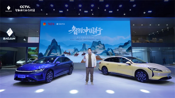 置换一口价12.58万元起，宝骏享境携手宝骏全球品牌代言人龚俊正式上市！