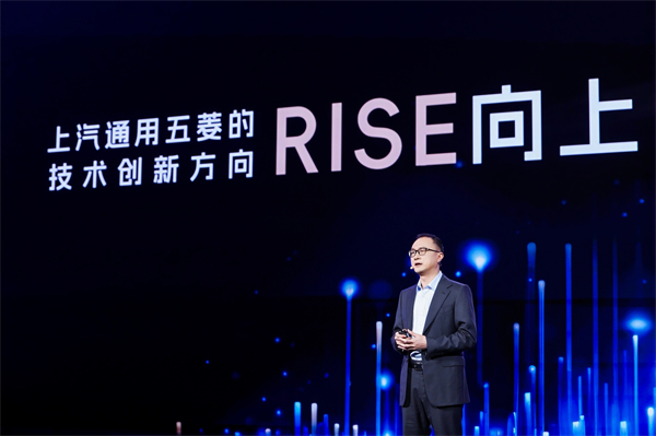 科技以民为本，上汽通用五菱全面进化“人民的电智神车”