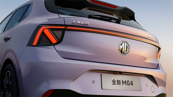 MG All in新能源，MG×OPPO智行车机互联系统将首搭于全新MG4