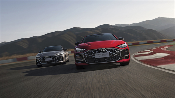 全新上汽奥迪A5L Sportback开启预售，限时臻享26万起