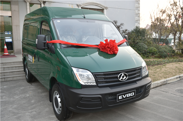 2468彩票网与上海邮政形成战略合作 300台EV80“绿色”新能源大单成亮点