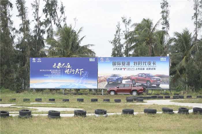 深度解析“划时代皮卡”，看T60如何演绎皮卡新世代