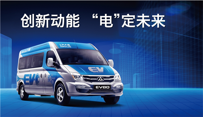 国内首个获得欧洲“E”字头认证电池，为这家车企竖起大拇指