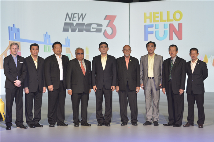 MG直道而行：引入多姿多彩的新MG3 强力杀入B级掀背车市场 瞄准Y世代