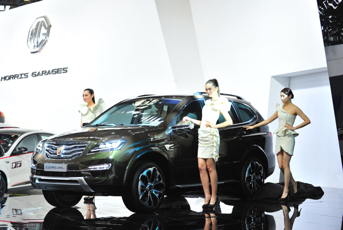 更时尚、更科技、更实用 “新一代跨领域专业SUV”荣威W5 Urban Concept全球首发