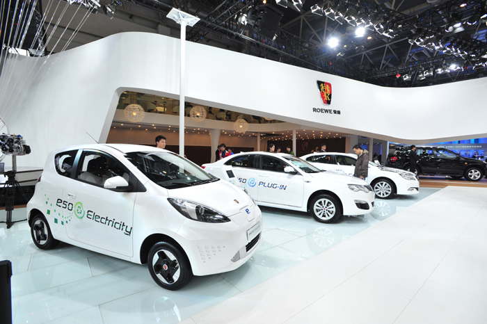 更时尚、更科技、更实用 “新一代跨领域专业SUV”荣威W5 Urban Concept全球首发