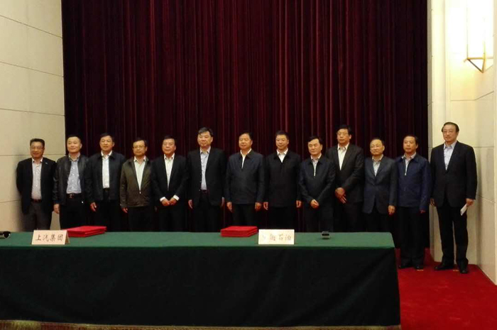 上汽联姻中石油，共建创新汽车生态圈