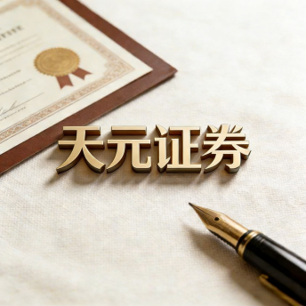 赣州在线股票配资门户平台_配资资讯学习与行情导航